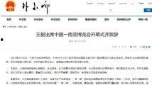 kk直播精灵官方版下载 