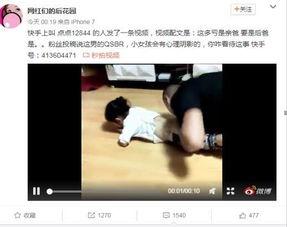 印尼巴士模拟器国产车辆模组 